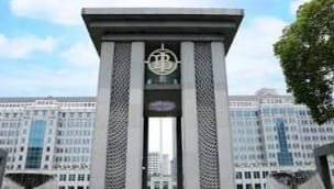 Suku Bunga Acuan Tidak Berubah, Kredit Perbankan Gacor, Bos BI Bilang Begini